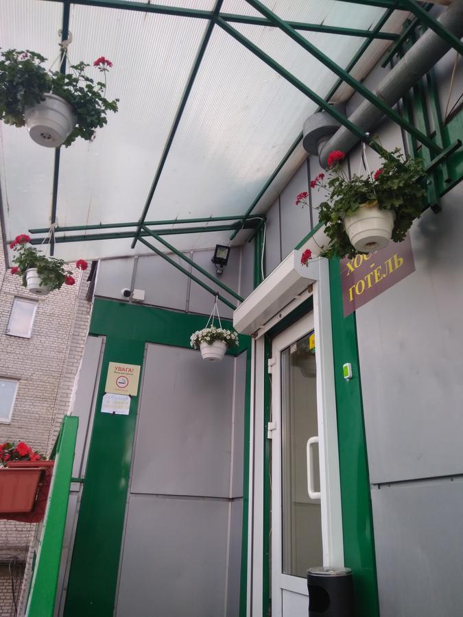 Art Galery Hostel Lwów Zewnętrze zdjęcie